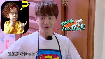 娱乐吃瓜酱秩序