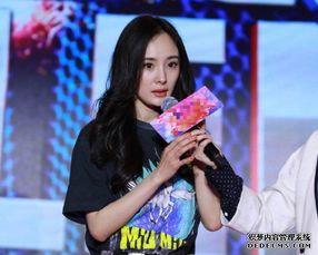 娱乐圈吃瓜三姐妹